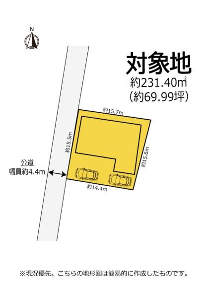 浜松市中央区大島町の中古一戸建て