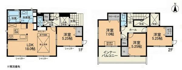 毎日が明るい全居室南向き子育て応援住宅