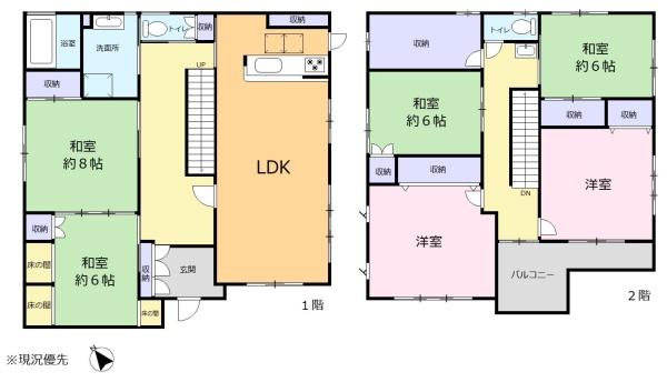 三ヶ日町都筑　中古住宅