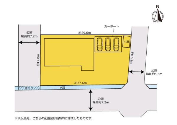 浜松市中央区新橋町　中古住宅