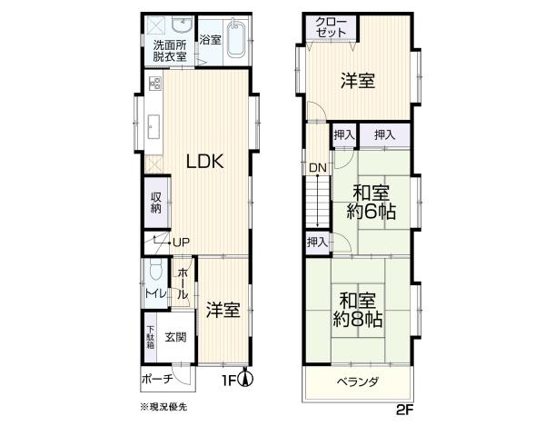 浜松市中央区坪井町の中古一戸建て