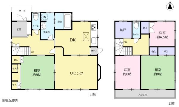 浜松市中央区名塚町の中古一戸建