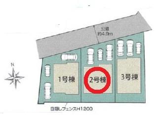 中央区三和町新築全3棟　2号棟