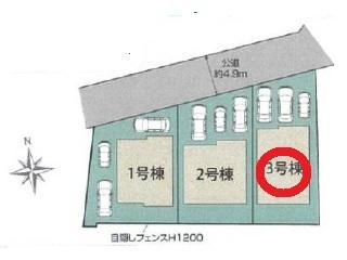 中央区三和町新築全3棟　3号棟
