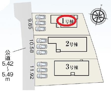 浜名区尾野　新築　全3棟　1号棟