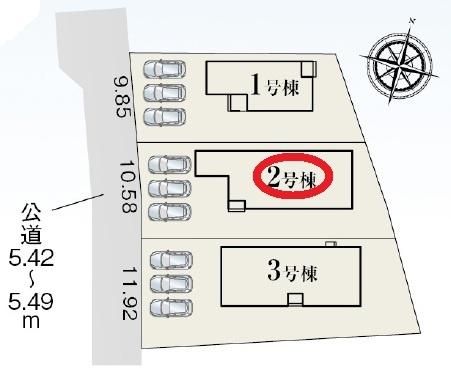浜名区尾野　新築　全3棟　2号棟（平屋建て）