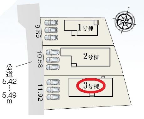 浜名区尾野　新築　全3棟　3号棟（平屋建て）