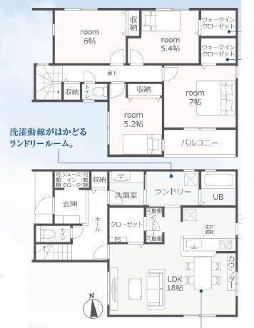 中央区中野町　新築　全2棟　1号棟
