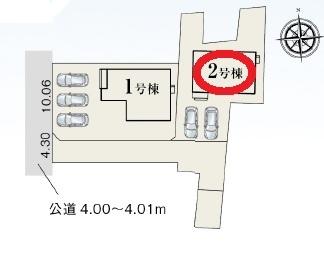 中央区中野町　新築　全2棟　2号棟