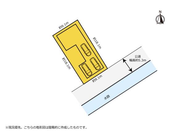 南向き　鉄骨3階建て　頑丈です