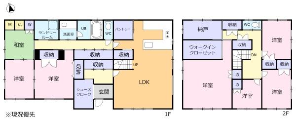家族と優雅に暮らせる邸宅　浜松市浜名区中瀬　許可宅