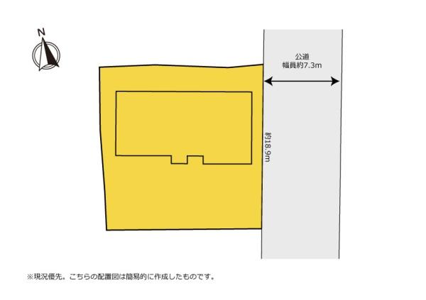 家族と優雅に暮らせる邸宅　浜松市浜名区中瀬　許可宅