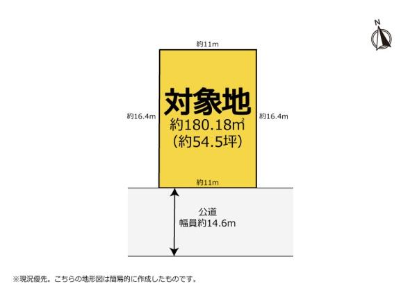 湖西市南台２丁目の土地