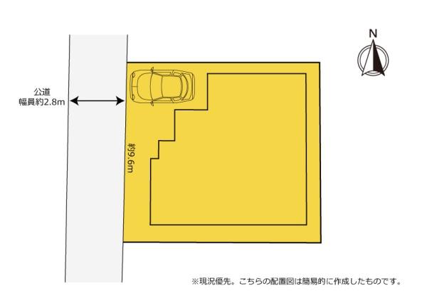 浜松市中央区鴨江３丁目の中古一戸建