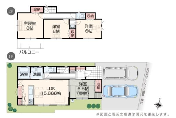 中央区早出町　いろどりアイタウン　新築住宅