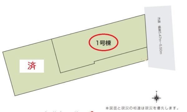 中央区早出町　いろどりアイタウン　新築住宅