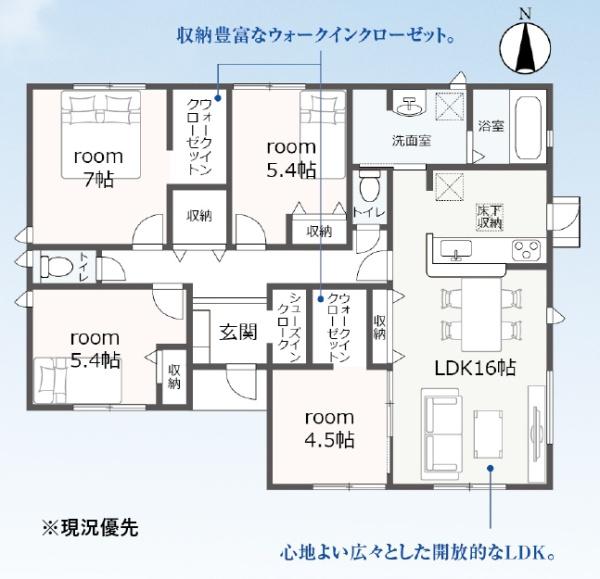 湖西市新居町新居 16期 2号棟