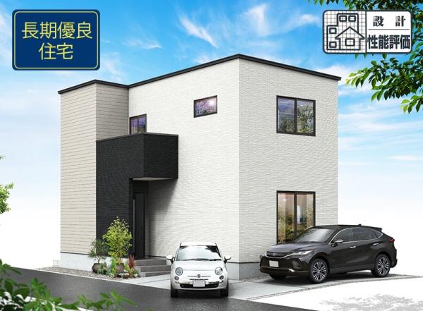 中央区葵西2丁目　3期　1棟