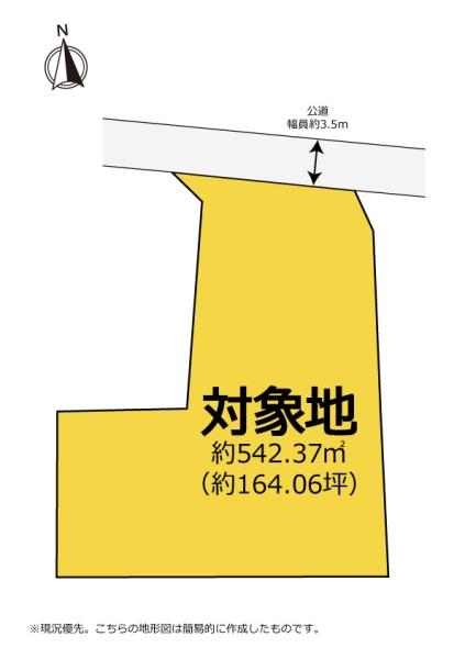 浜松市浜名区三ヶ日町三ヶ日の売土地