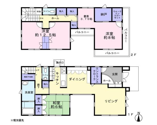 浜松市中央区大人見町中古住宅