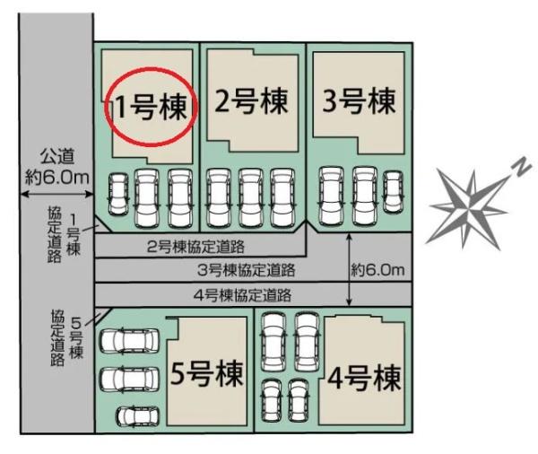 中央区葵西6丁目新築全5棟　1号棟