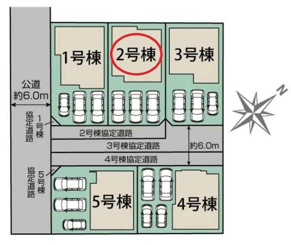 中央区葵西6丁目新築全5棟　2号棟