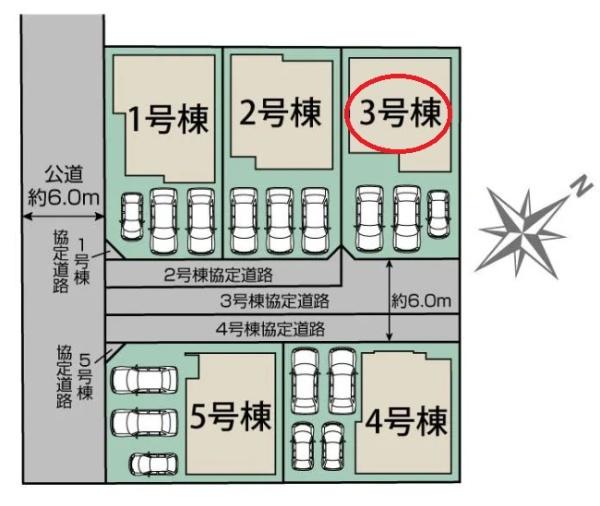 中央区葵西6丁目新築全5棟　3号棟