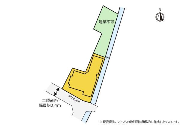 有玉南町　中古住宅
