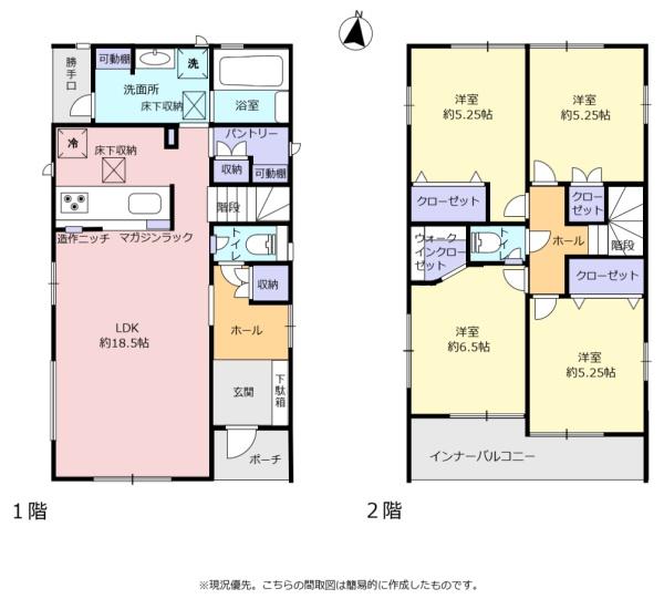 磐田市高木の中古一戸建て