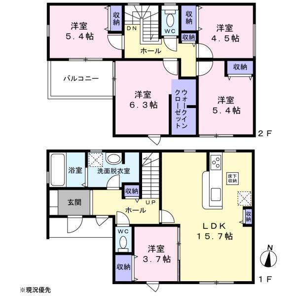 ＼ご家族それぞれの「個室」が叶う／　中央区篠ケ瀬町　新築住宅