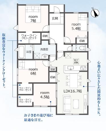 中央区米津町第2期　1号棟