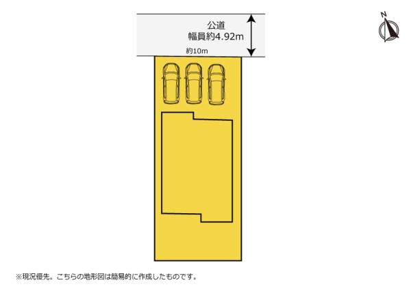 中央区米津町第2期　1号棟