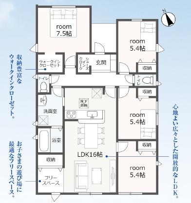 中央区米津町第2期　2号棟