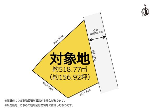 浜松市浜名区平口の土地
