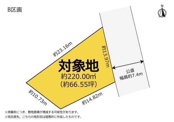 浜松市浜名区平口の土地