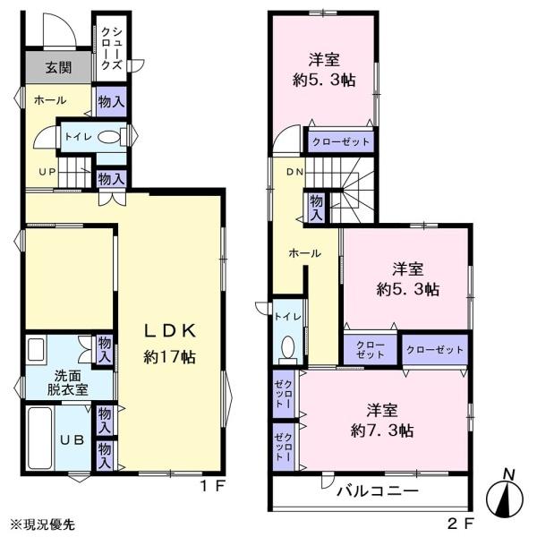 浜松市浜名区中条の中古一戸建て