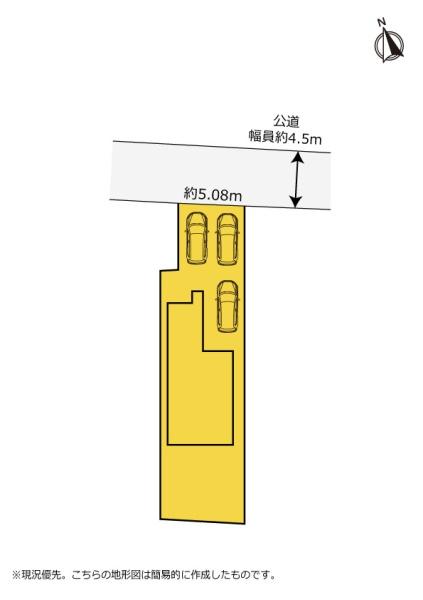 浜松市浜名区中条の中古一戸建て