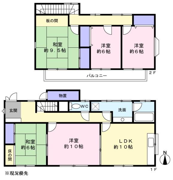 湖西市鷲津　中古住宅