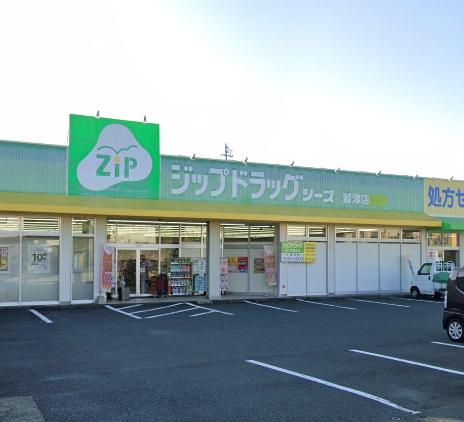 湖西市鷲津の中古一戸建て(ココカラファイン・ジップドラッグ鷲津店)