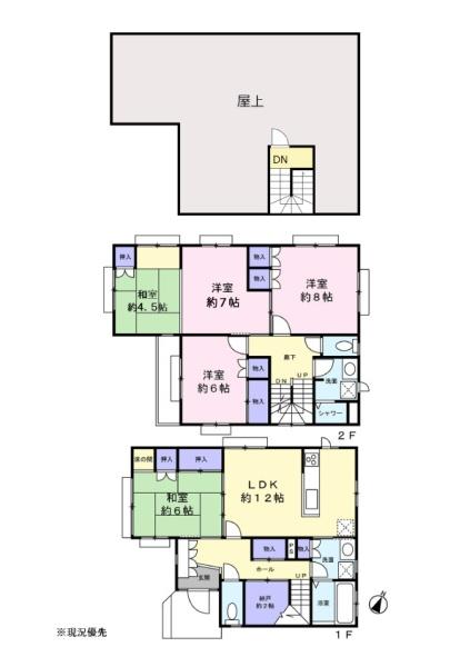 浜松市中央区佐鳴台４丁目　中古住宅