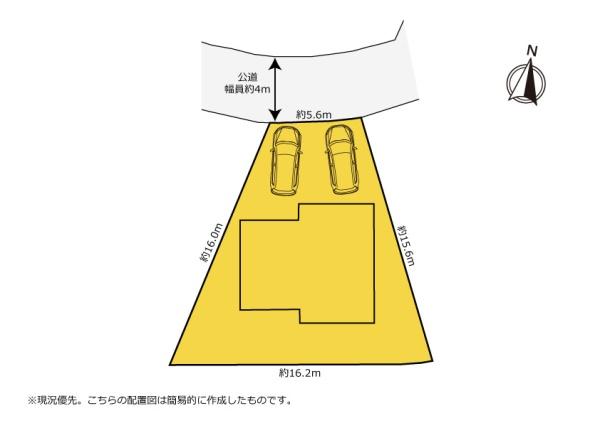 浜松市中央区庄内町　中古住宅