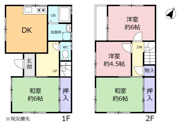 浜名区小松　中古住宅