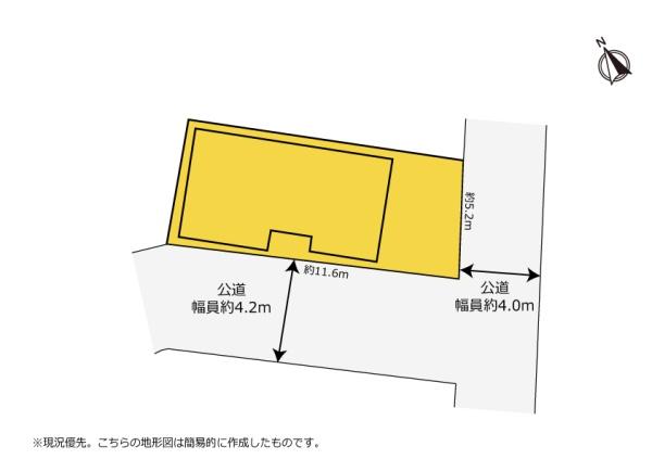 浜名区小松　中古住宅