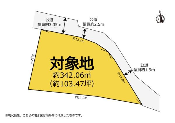 浜松市中央区呉松町の売土地