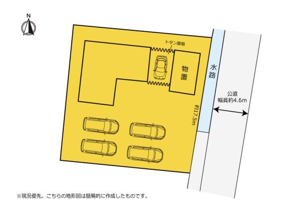 浜名区平口　中古住宅　平家建