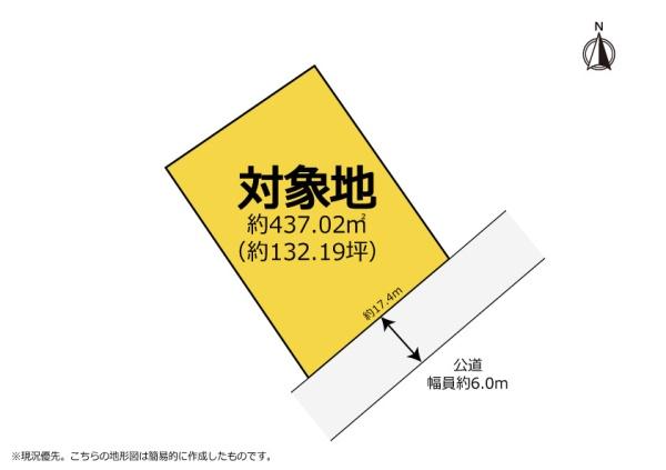 天竜区船明　土地