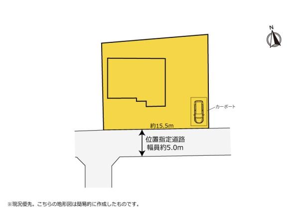 湖西市ときわ１丁目　中古住宅