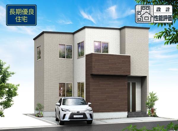 中央区野口町　第1期　新築　1号棟