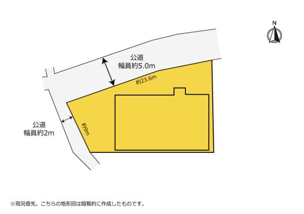 浜名区中瀬　作業所、事務所
