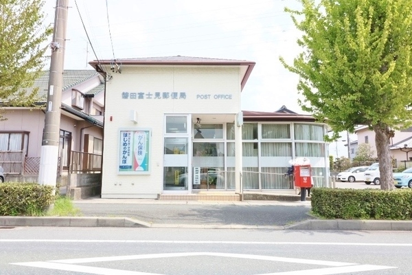 磐田市西貝塚の土地(磐田富士見郵便局)